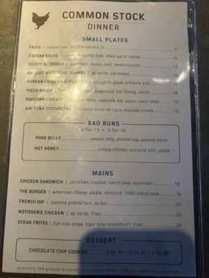 Menu photo 2 Common Stock San Diego, CA Menu photo 2 Common Stock San Diego, CA