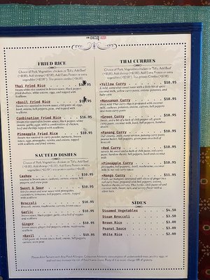 Menu photo 2 Thai Star Fort Myers, FL Menu photo 2 Thai Star Fort Myers, FL