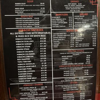Coyle's Hibachi - Hibachi Menu - Japanese Near Me - Cedar Rapids, Iowa