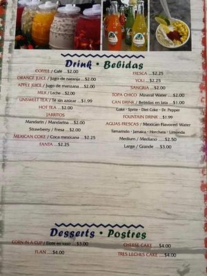 Menu photo 1 Los Amigos Restaurant Lake Dallas, TX
