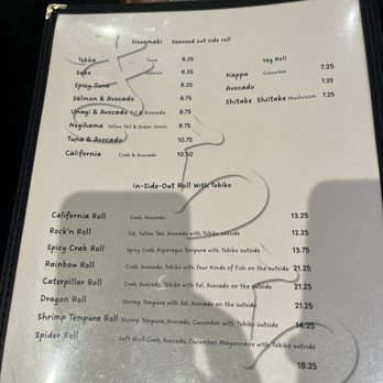 Kirala - Menu - Sushi Bars Near Me - Berkeley, California