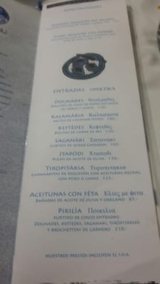 Menu photo 3 Agapi Mu México, D.F., DIF