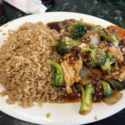 China Wok - Chicken and broccoli with fried rice