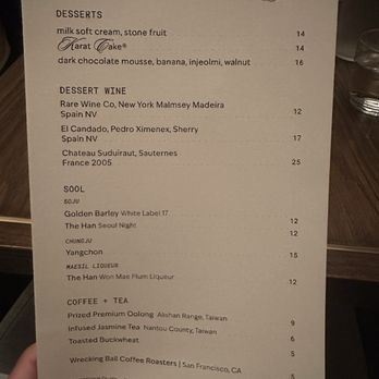 Yeobo Darling - Menu October - Taiwanese Near Me - Menlo Park, California Yeobo Darling - Menu October - Taiwanese Near Me - Menlo Park, California