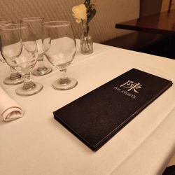 Mr Chan's - Table