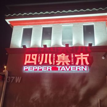 Pepper Tavern - Chinese Near Me - San Gabriel, California Pepper Tavern - Chinese Near Me - San Gabriel, California
