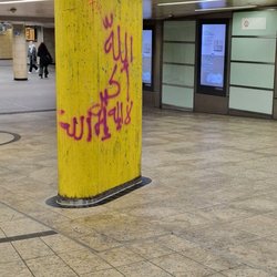 Dom/Hbf