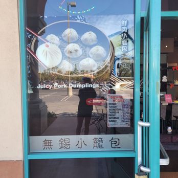 Super Juicy Dumplings - Dim Sum Near Me - Brea, California