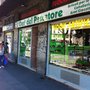 L'Oasi del Pescatore