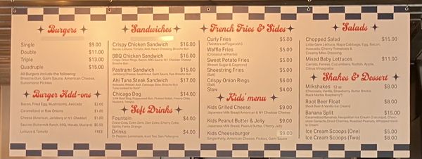 Menu photo 3 Gami Burger Carmichael, CA