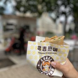 Corgi Jianbing - The Original Jianbing