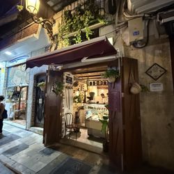 Focacceria Mercat