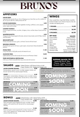 Menu photo 2 Bruno’s Pizzeria Batesville, AR