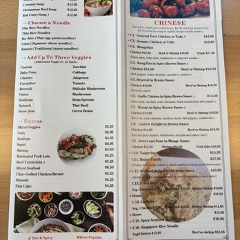 Asian Garden - Menu - Sushi Bars Near Me - Hoschton, Georgia