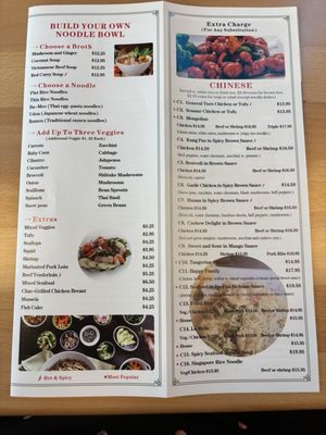 Menu photo 2 Asian Garden Hoschton, GA