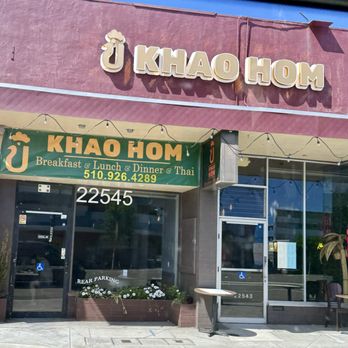 Khao Hom - Outside - Thai Near Me - Hayward, California