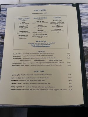 Menu photo 6 Limani Charlotte, NC
