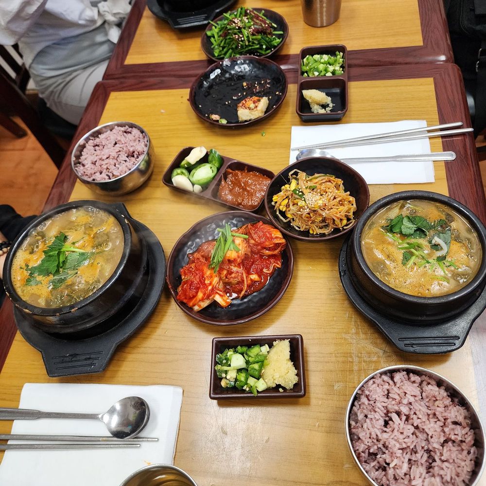 Goopojib - Korean Near Me - Los Angeles, California