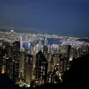 太平山頂 - Landmarks & Historical Buildings Near Me - Hong Kong, HK