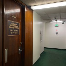 Richard Lee Neuromuscular Massage Therapy