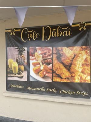 Menu photo 1 Cafe Dubai San Antonio, TX