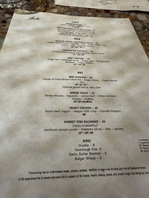 Menu photo 3 Leucadia Pizza Kitchen Point Loma, CA Menu photo 3 Leucadia Pizza Kitchen Point Loma, CA