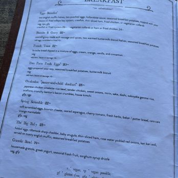 Tokeland - Seated and given menu at 12:12 pm - Breakfast & Brunch Near Me - Tokeland, Washington Tokeland - Seated and given menu at 12:12 pm - Breakfast & Brunch Near Me - Tokeland, Washington