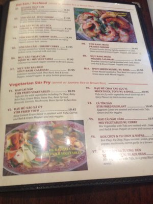 Menu photo 6 Miss Saigon Amherst, MA