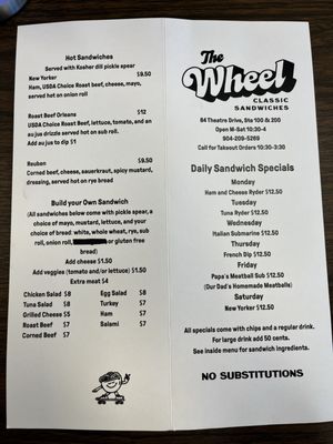 Menu photo 2 The Wheel St. Augustine, FL