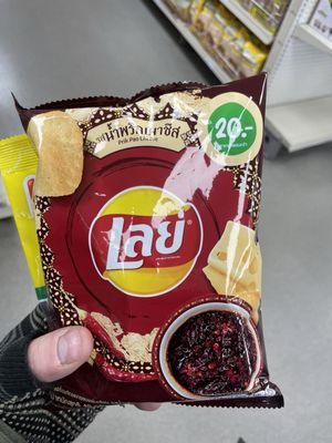 Tai Nam Food Market by null