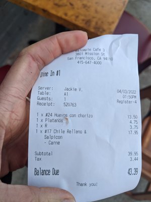 Balompié Cafe #3 by null