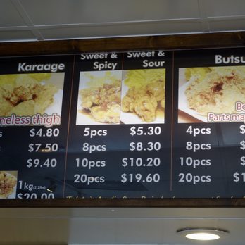 Tenkatori - Fried Items Menu - Part 1 - September 2017 - Gluten-Free Near Me - Costa Mesa, California Tenkatori - Fried Items Menu - Part 1 - September 2017 - Gluten-Free Near Me - Costa Mesa, California