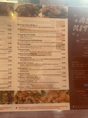 Menu photo 6 Asian Kitchen Sarasota, FL