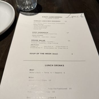 Kozy Restaurant - Korean Near Me - Libertyville, Illinois