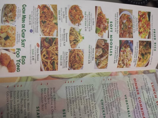 Menu photo 3 China Town West Bloomfield, MI Menu photo 3 China Town West Bloomfield, MI