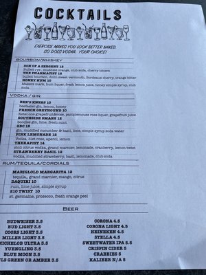 Menu photo 4 Wren Beaufort, SC Menu photo 4 Wren Beaufort, SC