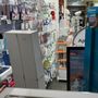 Photo of Apotheke am Klinikum