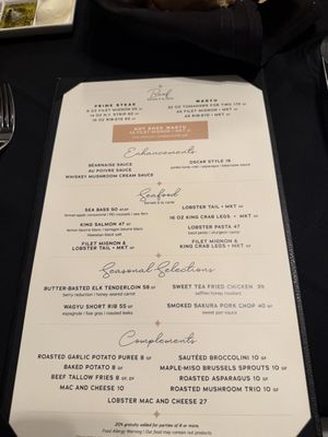 Menu photo 1 Carvers On 19 Catoosa, OK Menu photo 1 Carvers On 19 Catoosa, OK