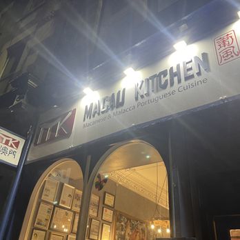 Macau Kitchen - Outside - Portuguese Near Me - Edinburgh, EDH