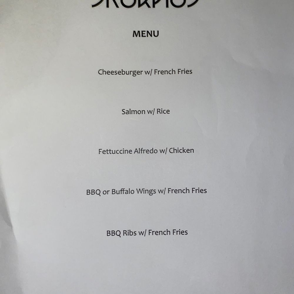 Super Bowl Sunday menu