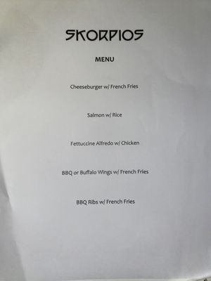 Menu photo 2 Skorpios New York, NY