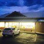Photo of Solana Laundromat