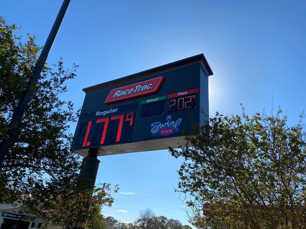 RACETRAC 11 Photos 2433 W Congress St, Lafayette, Louisiana Gas