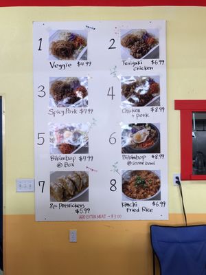 Menu photo 7 Koko Lunchbox Provo, UT