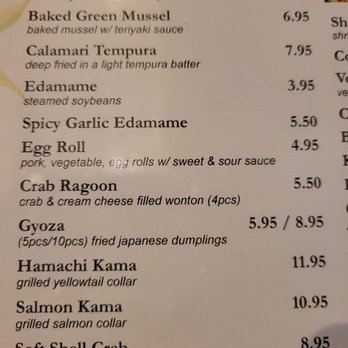 Momo Sushi - Appetizers - Sushi Bars Near Me - Henderson, Nevada