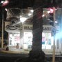 Photo of Heladeria Santa Clara