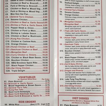 China Bistro - Menu as of Jan 2025 - Chinese Near Me - Avon, Indiana China Bistro - Menu as of Jan 2025 - Chinese Near Me - Avon, Indiana