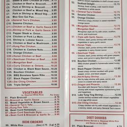 China Bistro - Menu as of Jan 2025