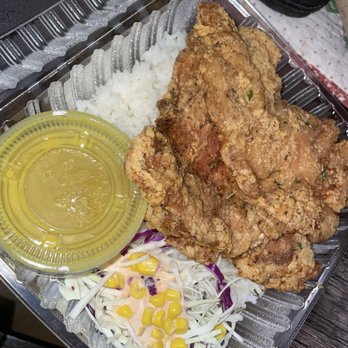 Purtea - Fried Chicken Steak Over Rice with side salad and curry sauce - Bubble Tea Near Me - San Francisco, California Purtea - Fried Chicken Steak Over Rice with side salad and curry sauce - Bubble Tea Near Me - San Francisco, California