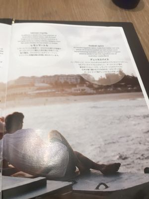 N2 Brunch Club - N2ブランチクラブ by null